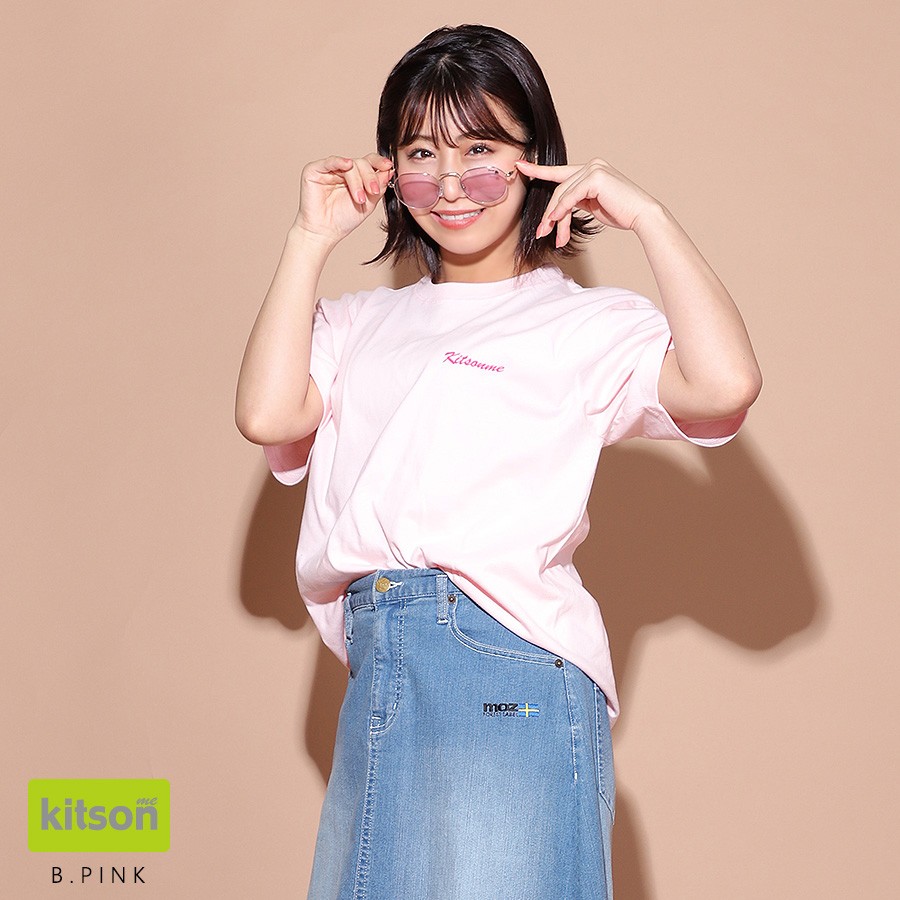 坂本遥奈