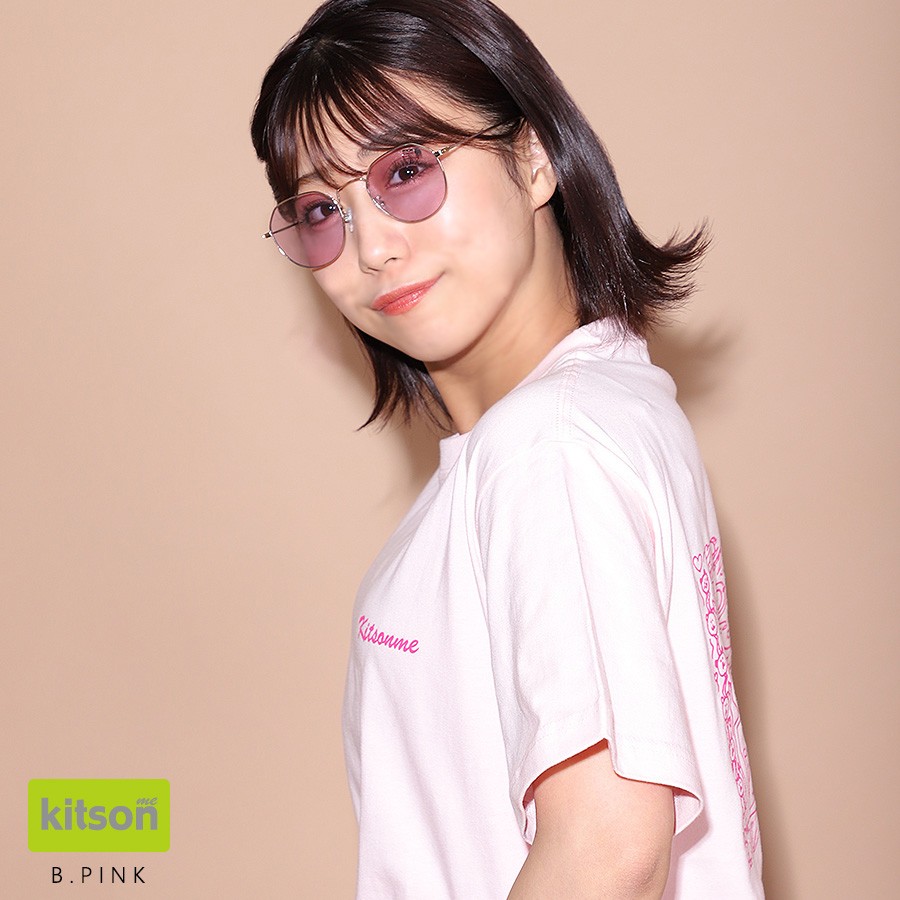 坂本遥奈