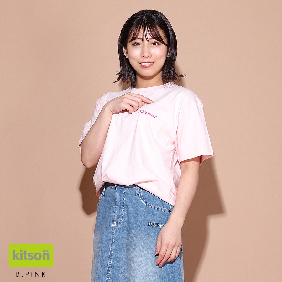 坂本遥奈