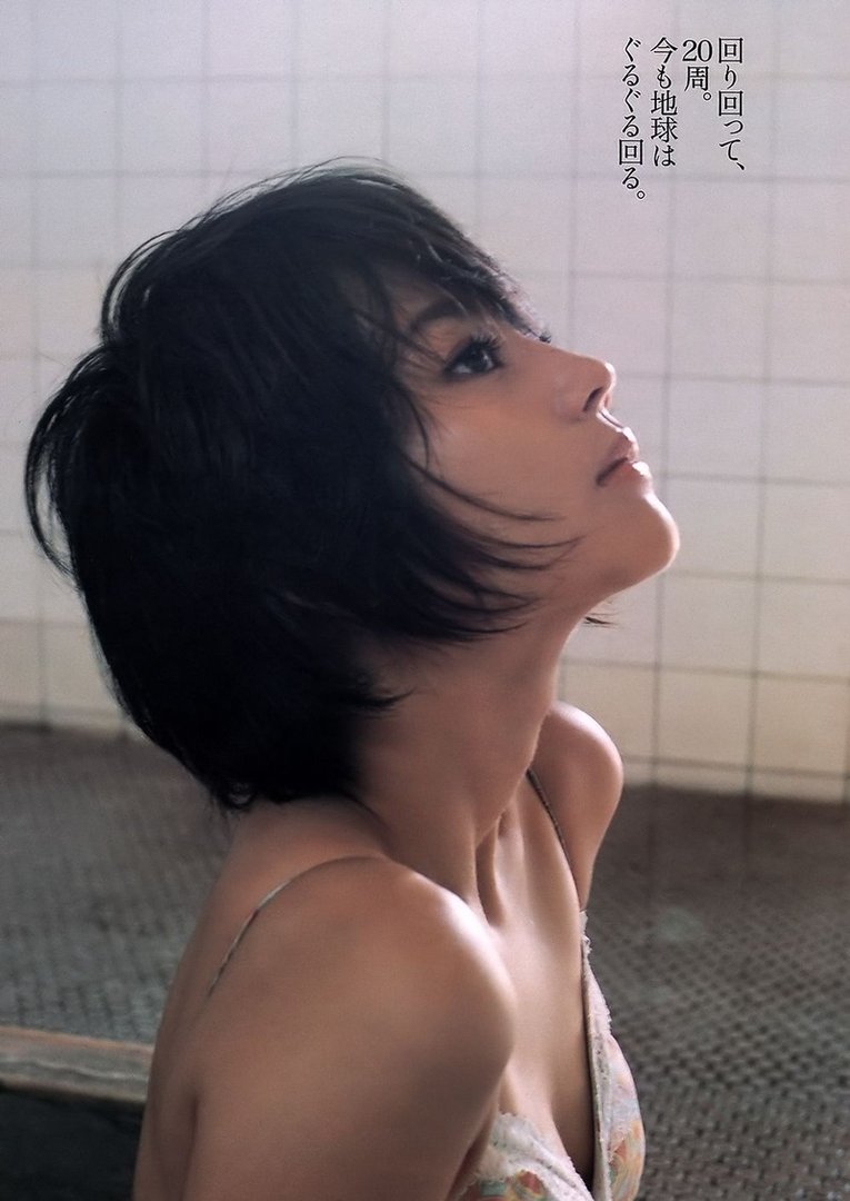 堀北真希
