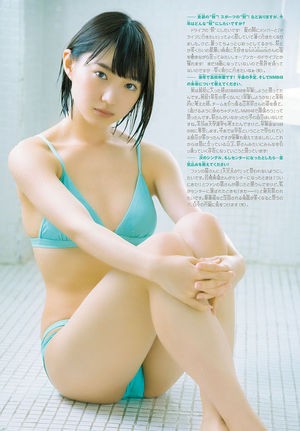 太田夢莉