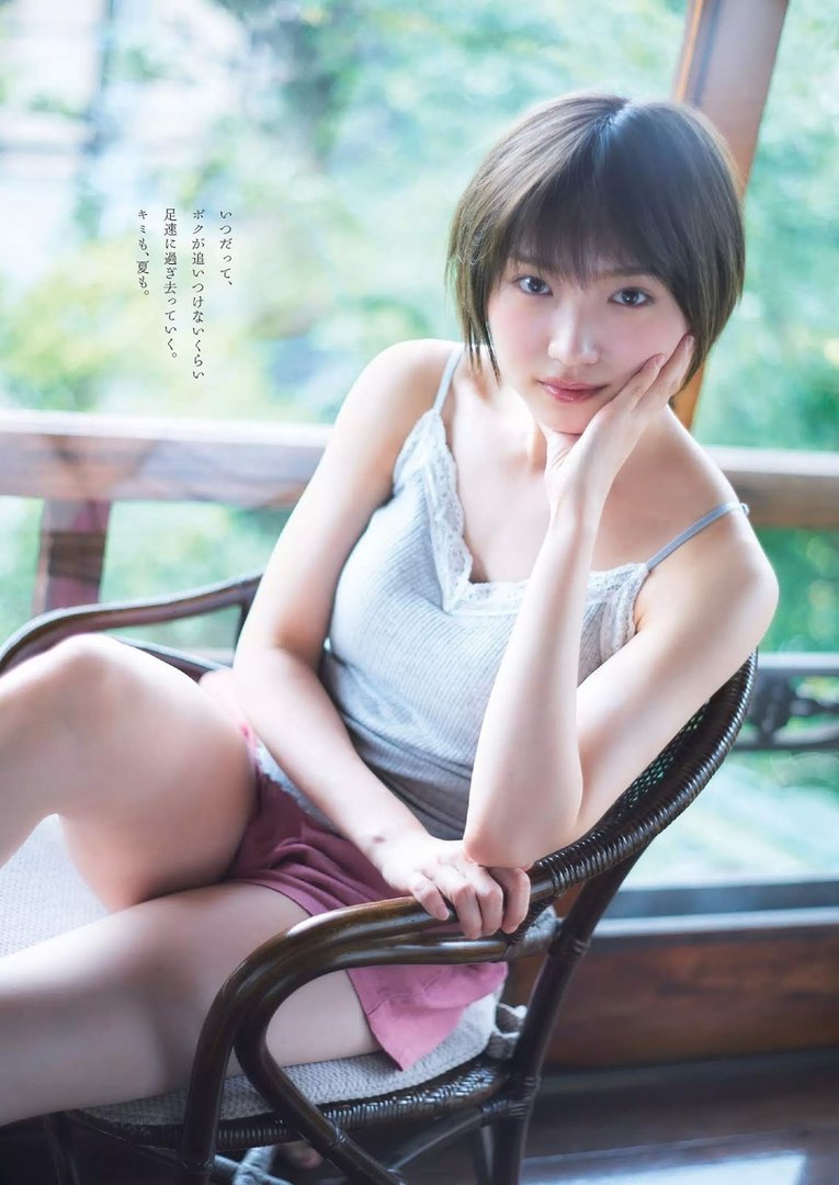 太田夢莉