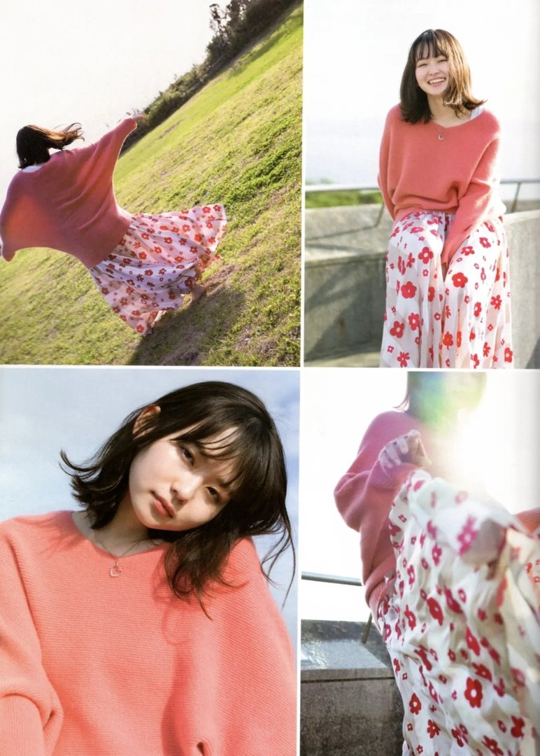 山田杏奈