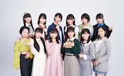 島倉りか(BEYOOOOONDS)