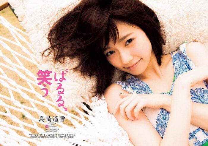 島崎遥香