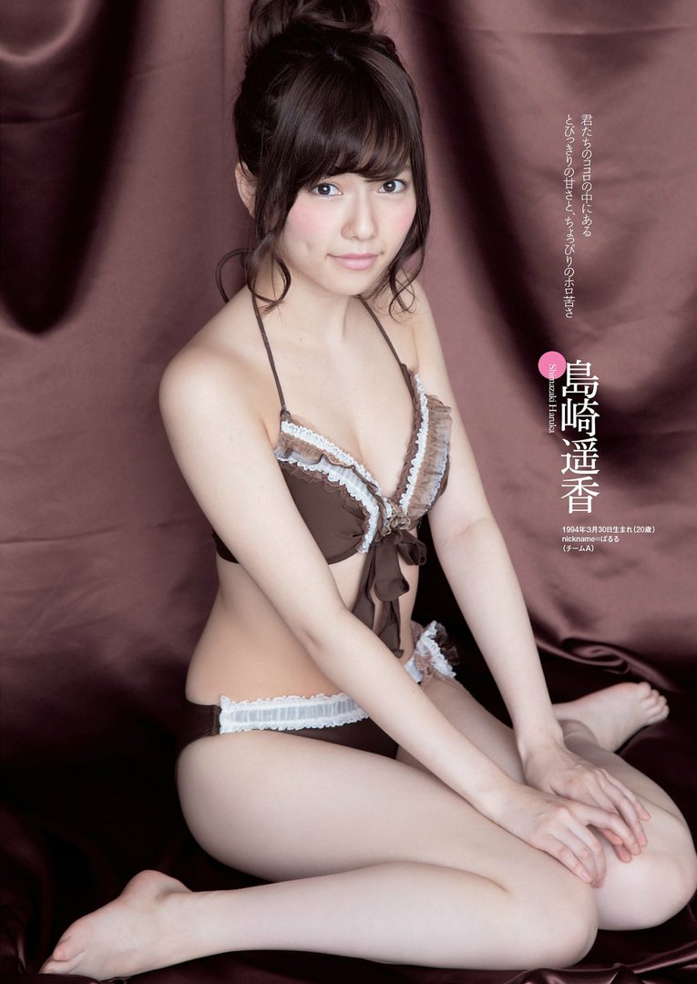 島崎遥香