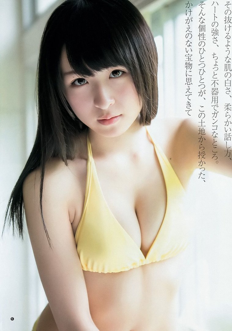 川本紗矢