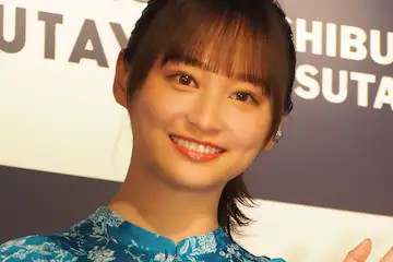 影山優佳