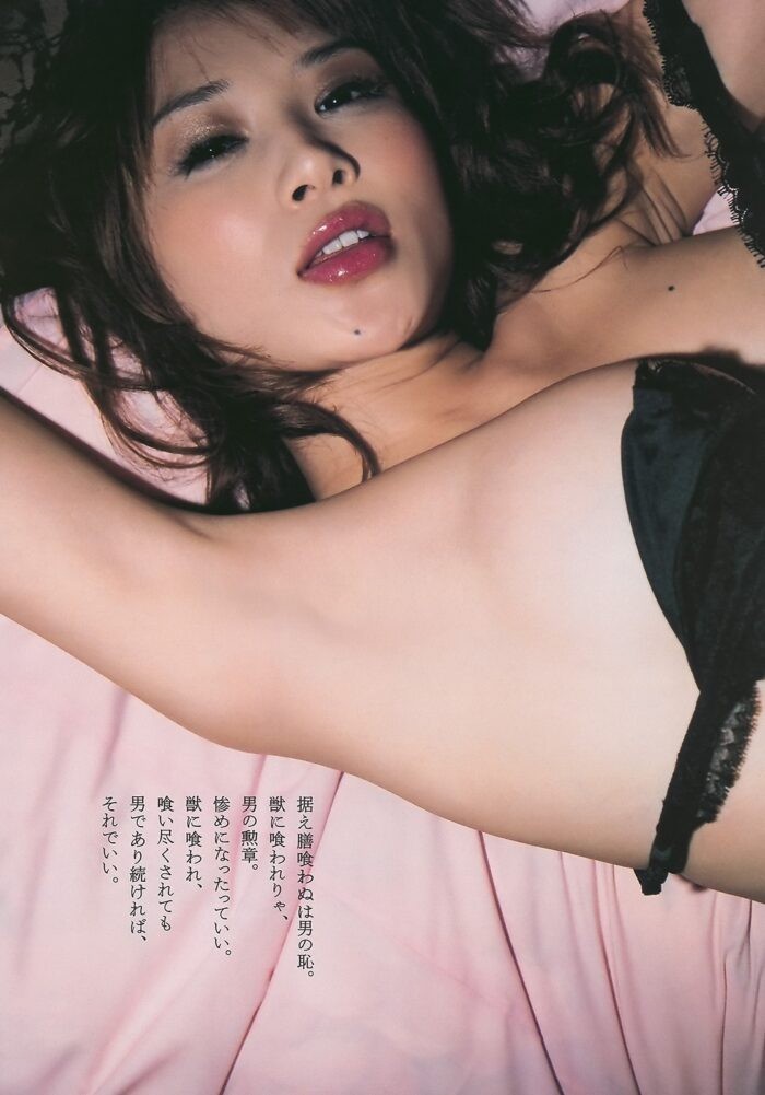 手島優