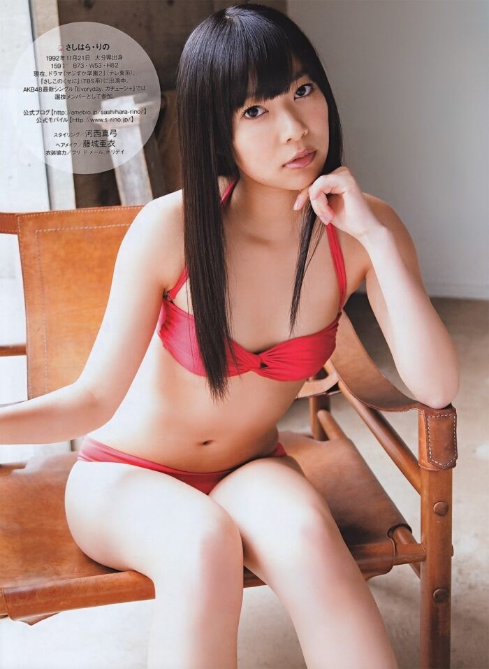 指原莉乃