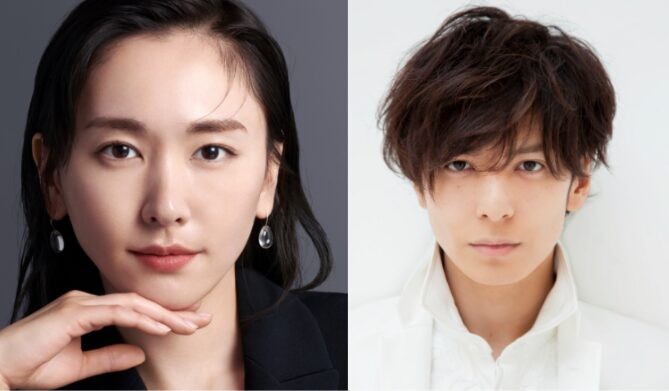 新垣結衣