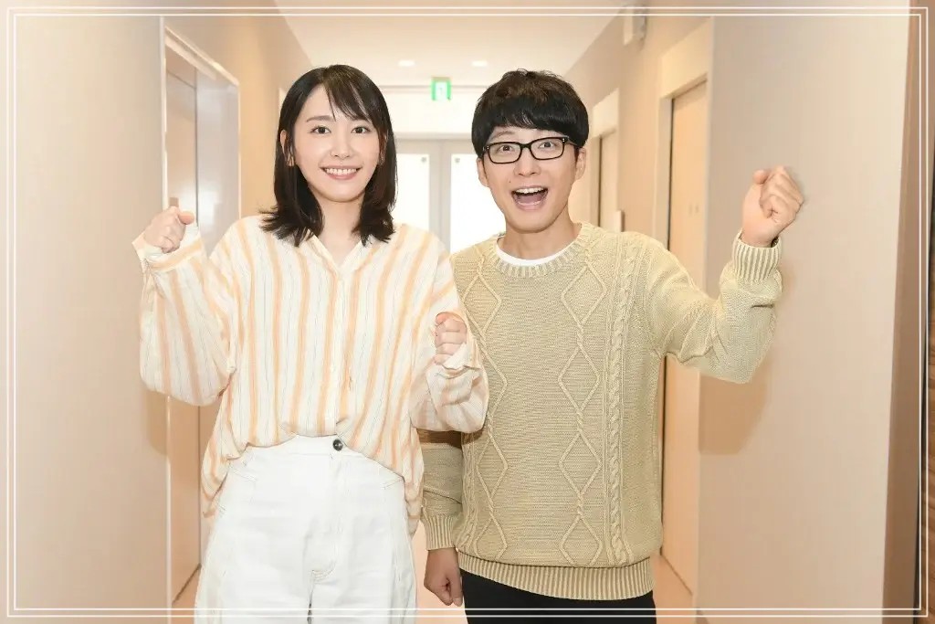 新垣結衣