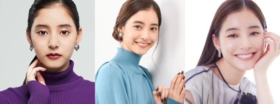 新木優子