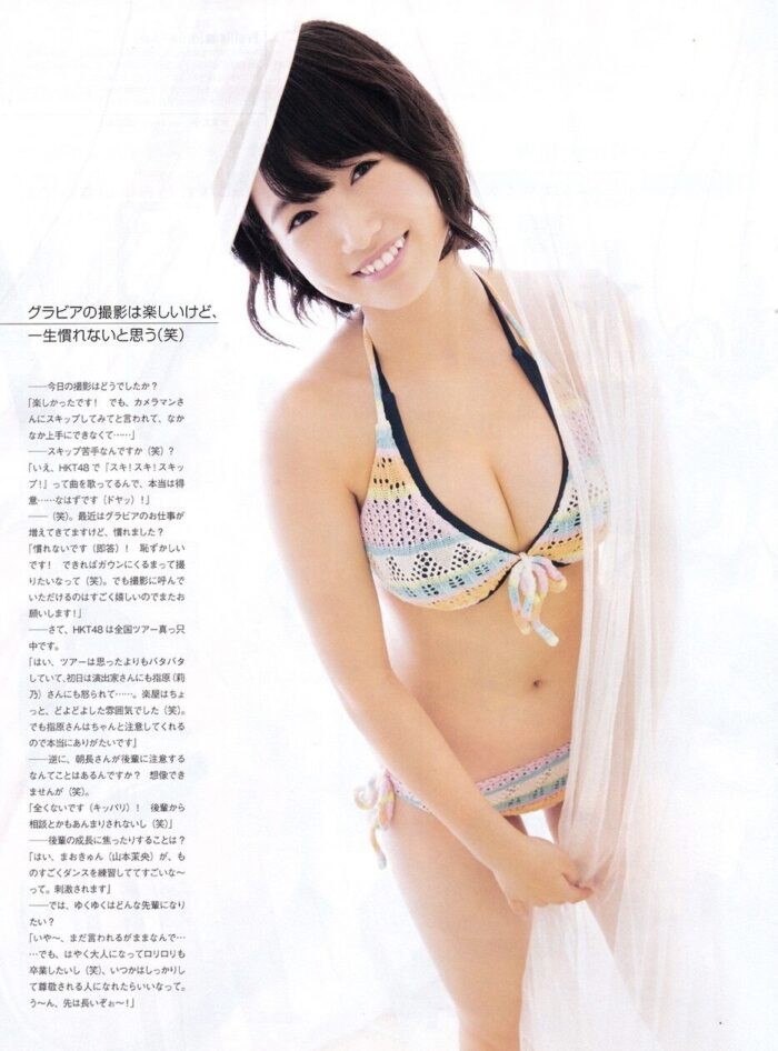 朝長美桜