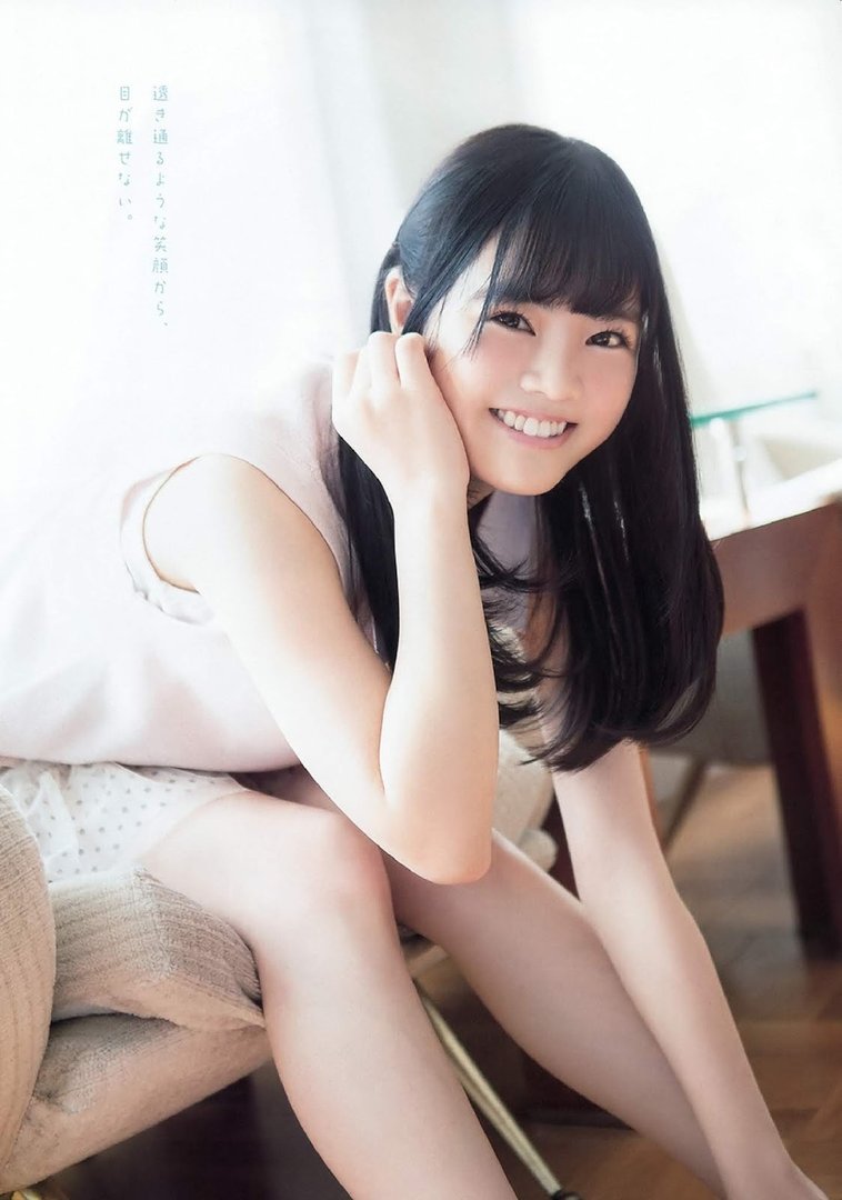 本村碧唯