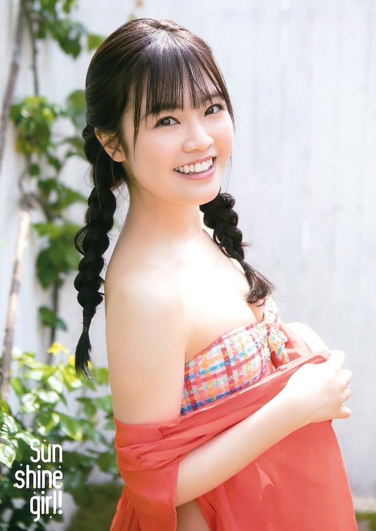 本村碧唯
