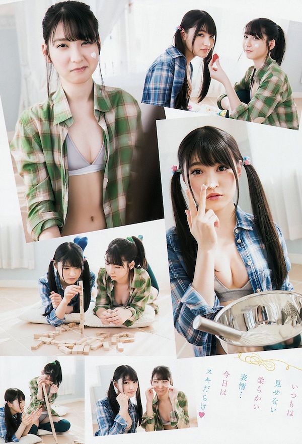 松岡菜摘