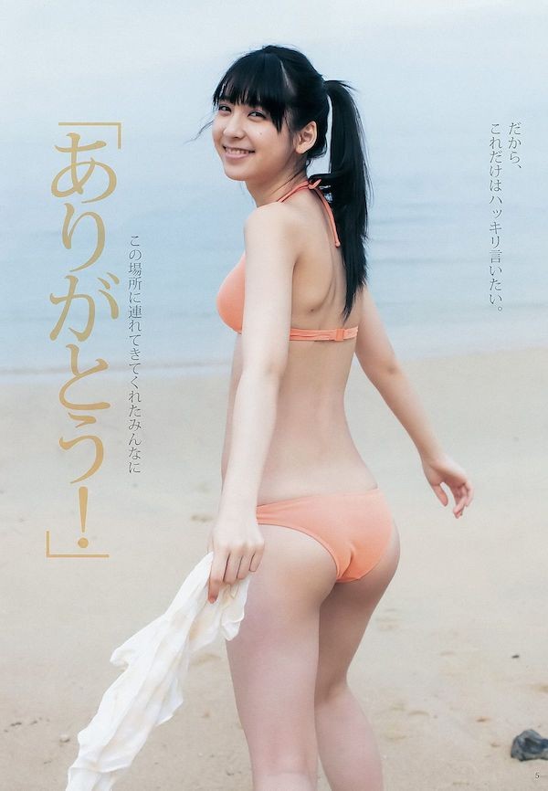 松岡菜摘