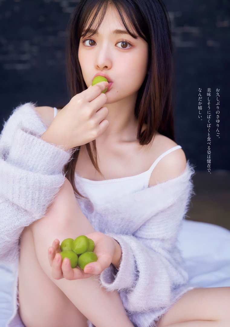 松村沙友理