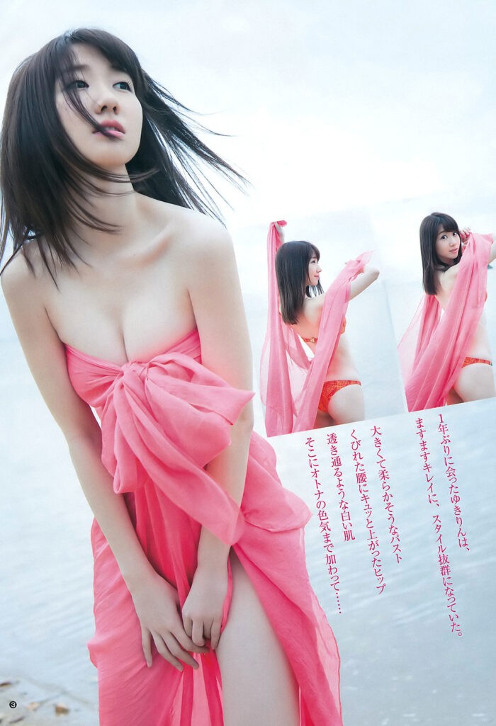 柏木由紀