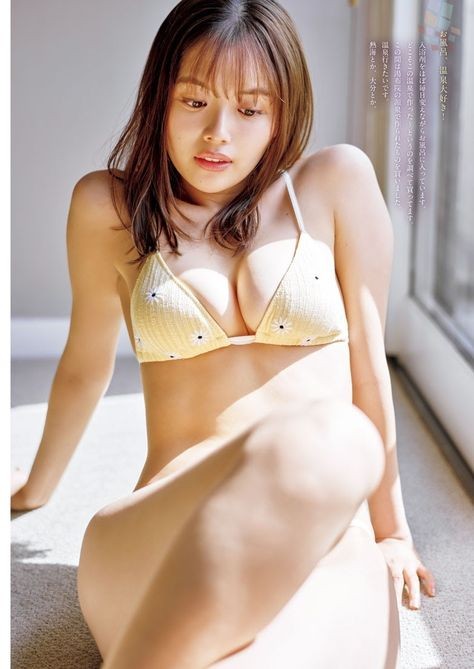 森日菜美