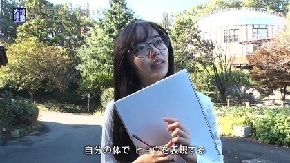 森田望智