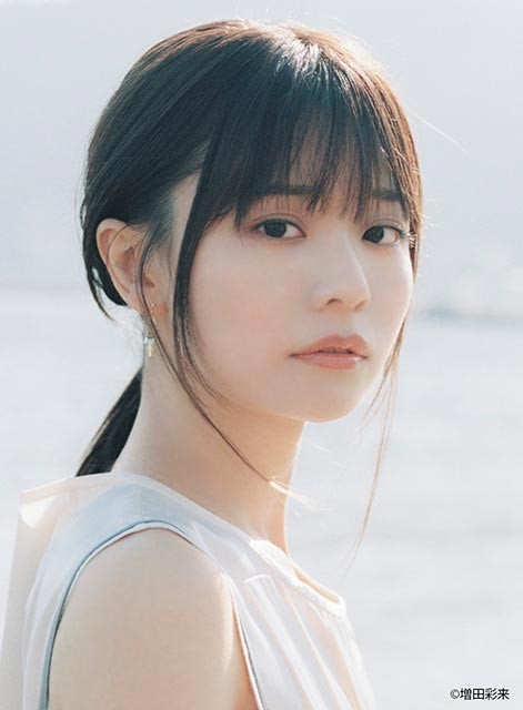 椛島光