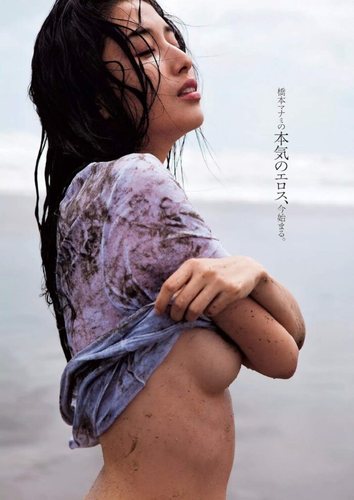 橋本マナミ