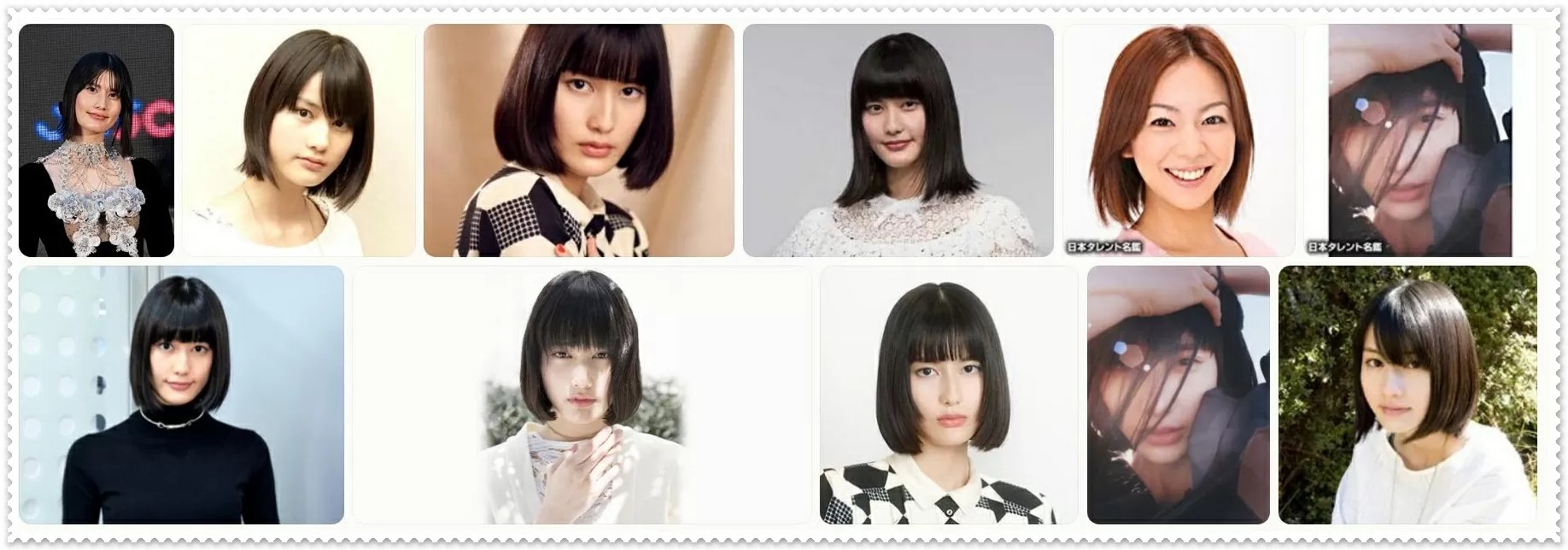 橋本愛