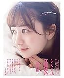 江籠裕奈