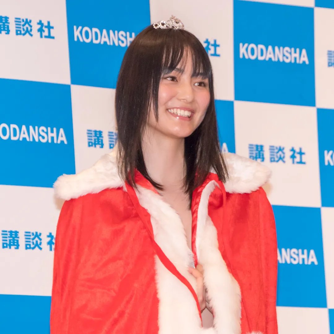 池松愛理