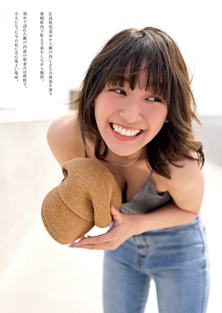 浅川梨奈