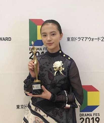 清原果耶