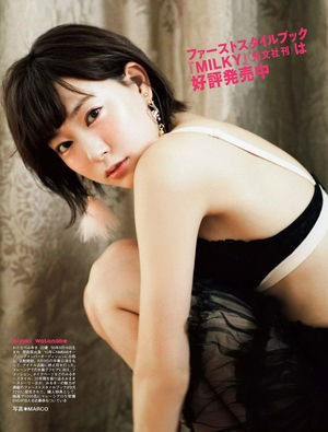 渡辺美優紀