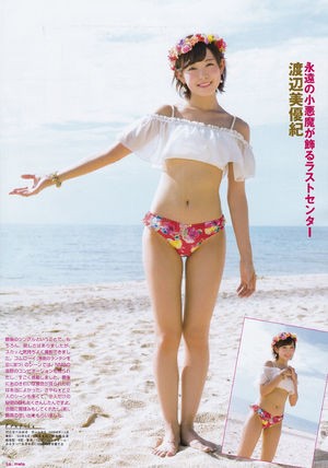 渡辺美優紀