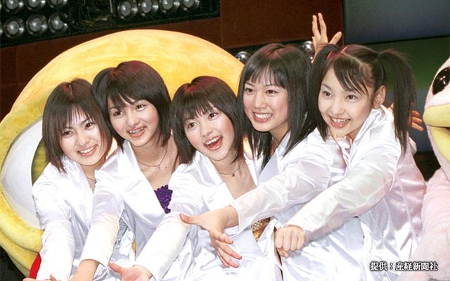 満島ひかり