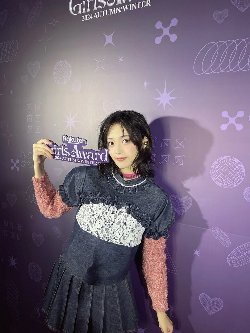 益田珠希