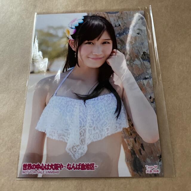 矢倉楓子