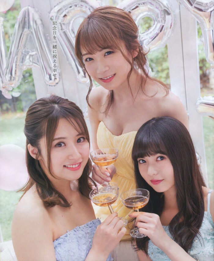 秋元真夏