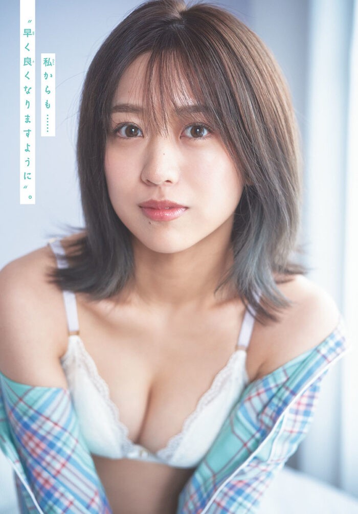 篠崎彩奈