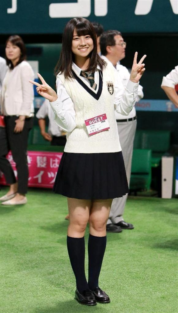 若田部遥