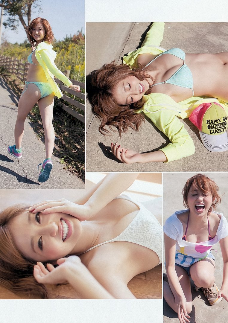 菊地亜美