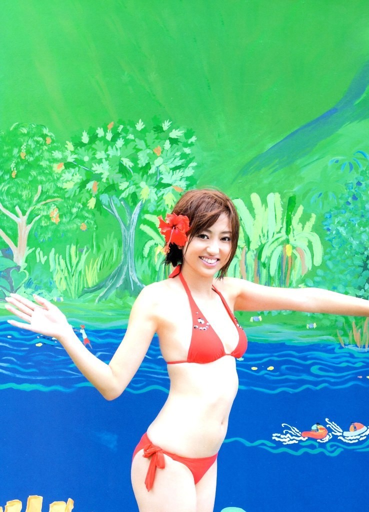 菊地亜美