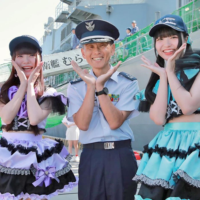 虹乃愛んな