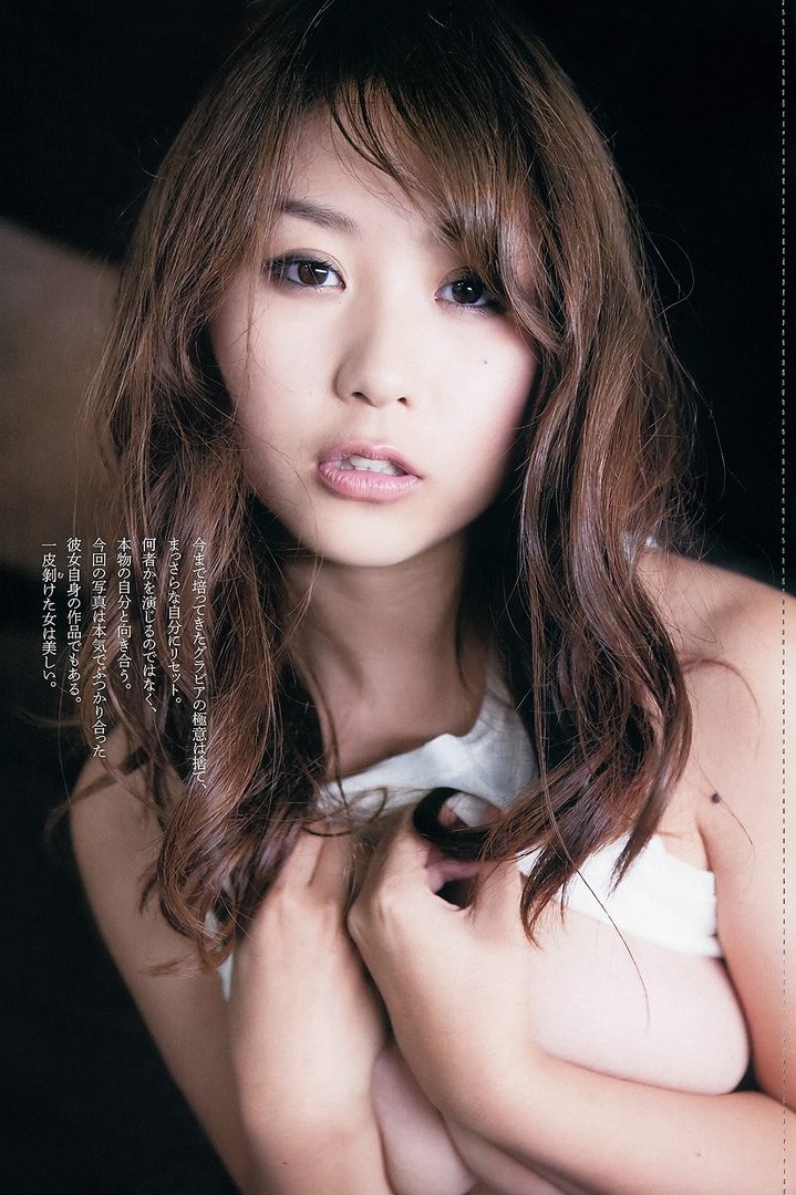 西田麻衣