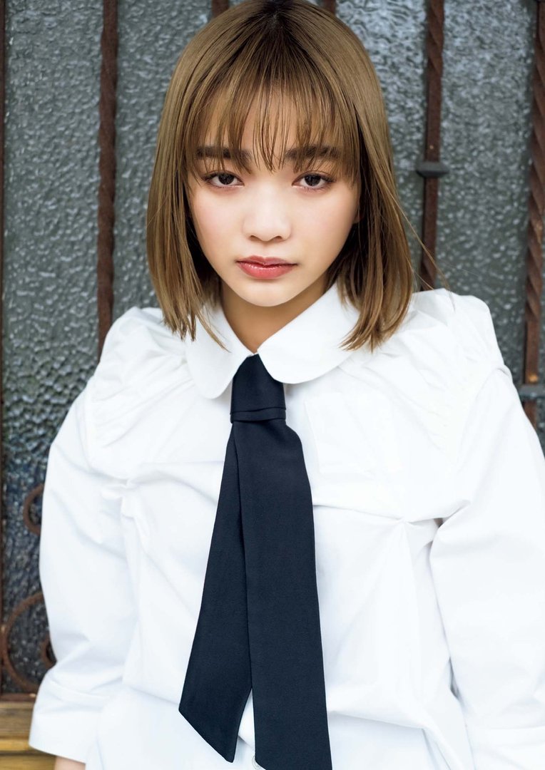 見上愛