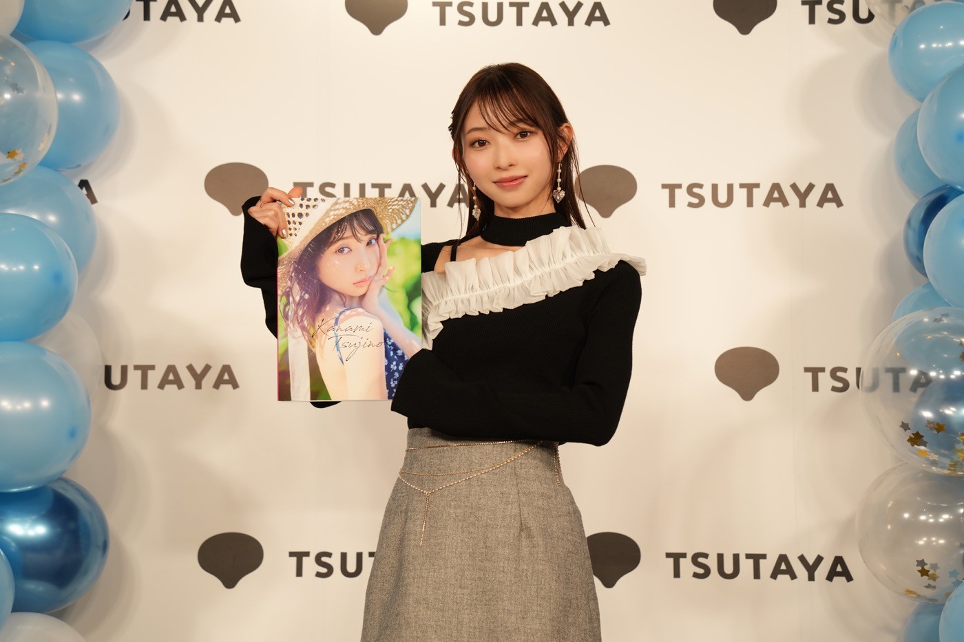 辻野かなみ