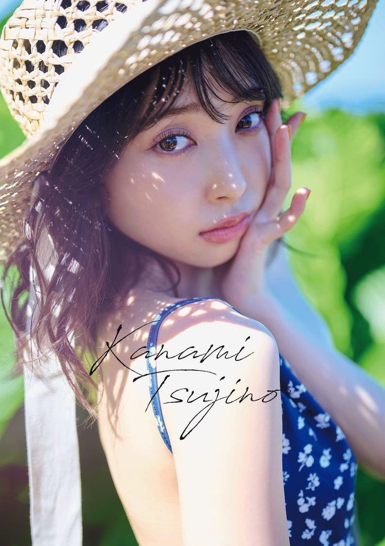 辻野かなみってどんな人？ 超ときめき♡宣伝部の“かなみん”を徹底解剖！