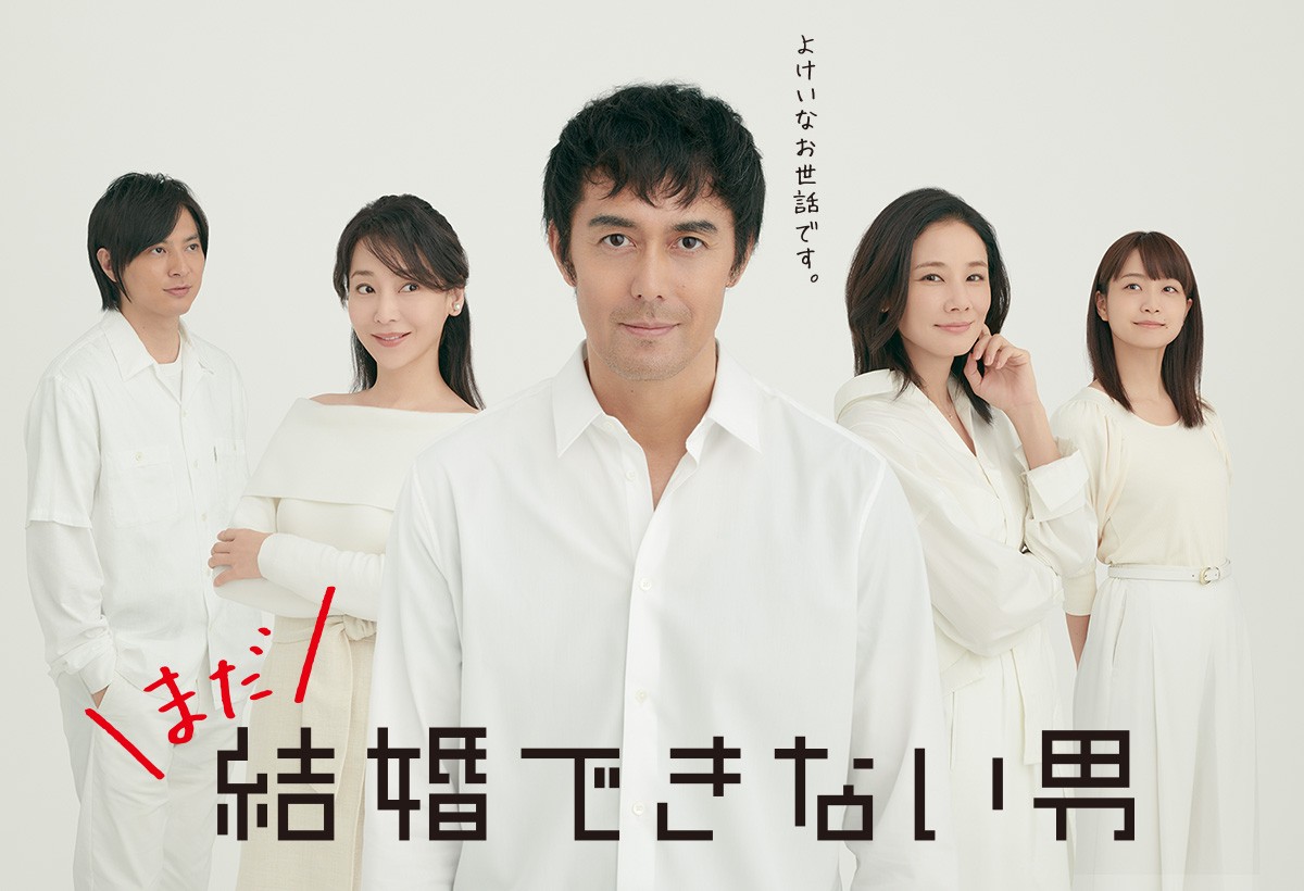 酒井萌衣