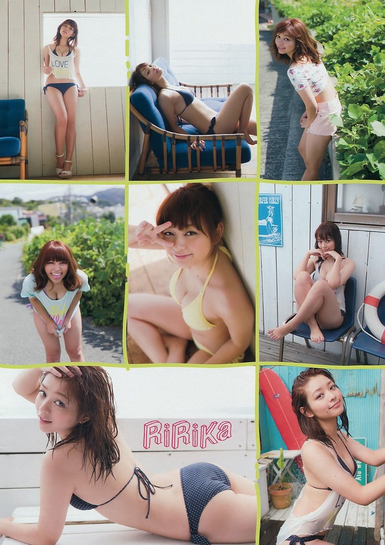 里々佳